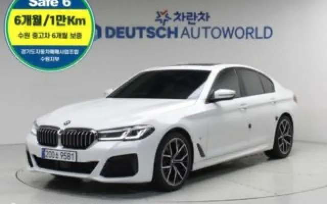 수원중고자동차시세 5시리즈 (G30) 530i M 스포츠 매물 사진 3 - 2023/08 29,469km